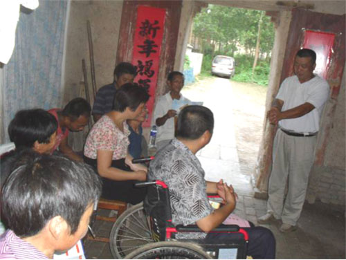 残疾人自助互助小组2.jpg