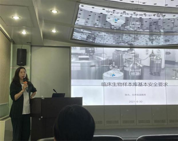 图片6.jpg 图片6.jpg