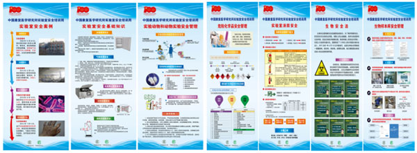 图片8.jpg 图片8.jpg