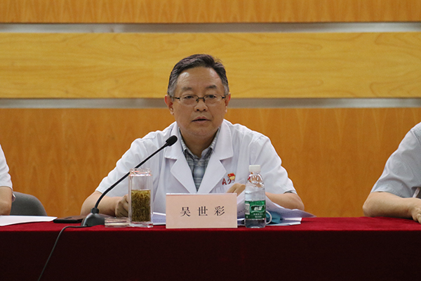 图片2.jpg 图片2.jpg