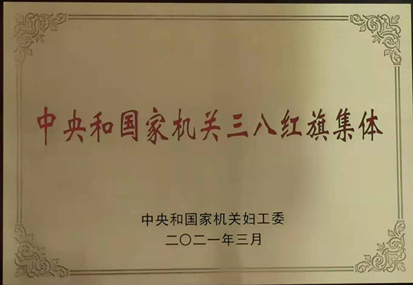 图片4.jpg 图片4.jpg