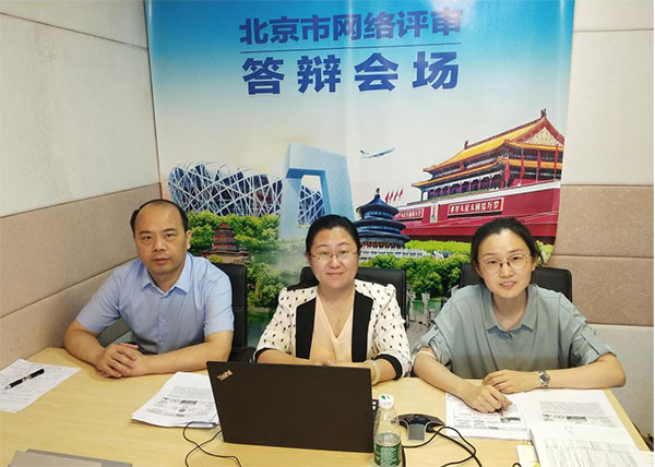 图片2.jpg 图片2.jpg