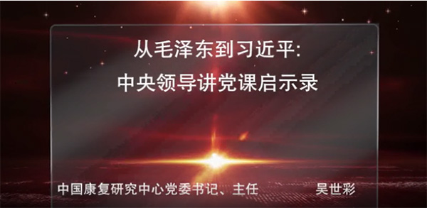 微信图片_20210901163218.jpg 微信图片_20210901163218.jpg