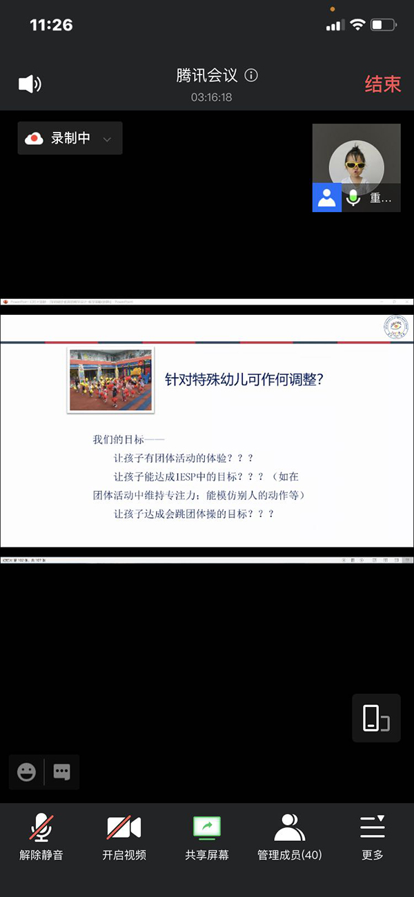 图片3.jpg 图片3.jpg