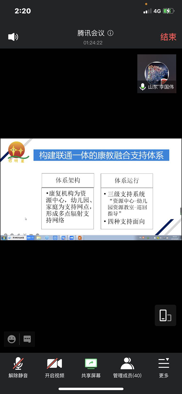 图片4.jpg 图片4.jpg