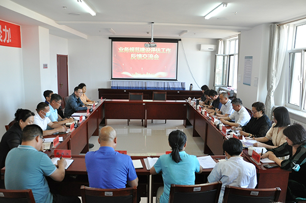 图片6.jpg 图片6.jpg