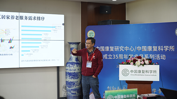 图片3.jpg 图片3.jpg