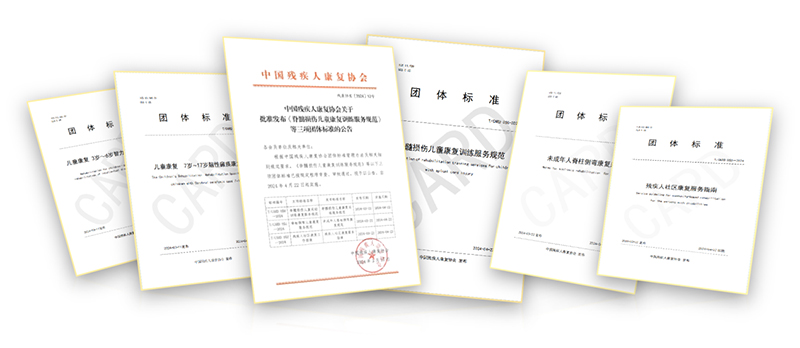 图片11.jpg